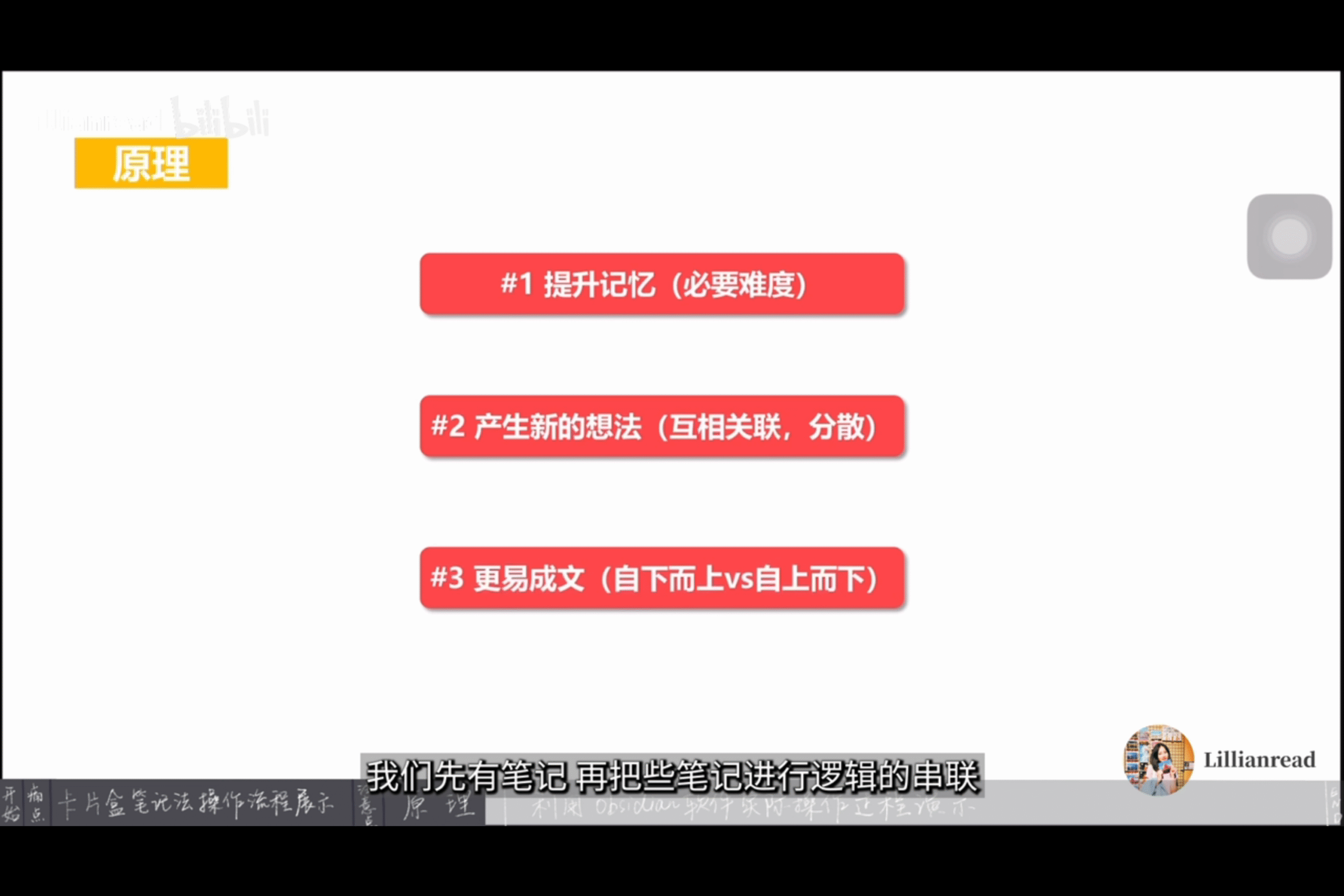 Pasted image 20220808145501.png